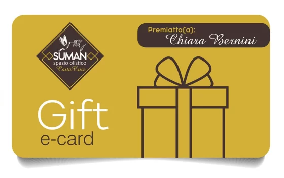 GIFT E-CARD